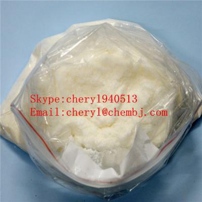 Dapoxetine Hydrochloride  CAS: 129938-20-1 ()